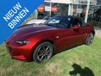 Mazda MX-5 1.5 Skyactiv-G 132 Exclusive-Line Roadst, Auto's, https://public.car-pass.be/vhr/31c7ed82-74b3-40da-9764-e0a4ef08bc39