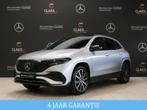 Mercedes-Benz EQA 250+ AMG Line (automatique), Autos, Argent ou Gris, Achat, Euro 6, Entreprise