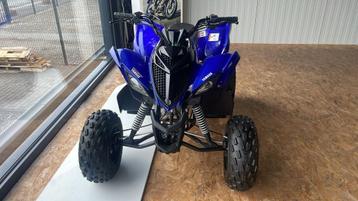 YAMAHA  YFM90R beschikbaar voor biedingen