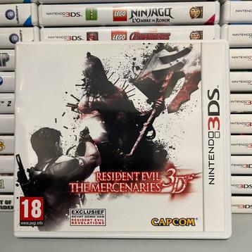 Resident Evil Mercenaries 3D (3DS)