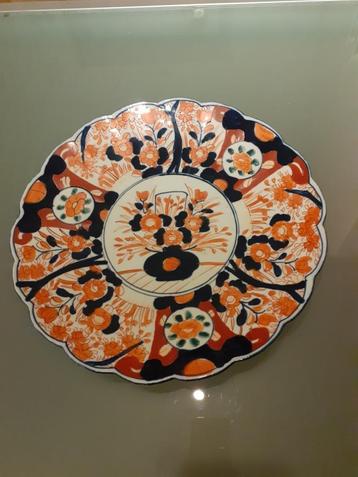 delft'sblauwe schaal beschikbaar voor biedingen