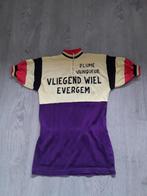Wielertrui, Ophalen, Gebruikt