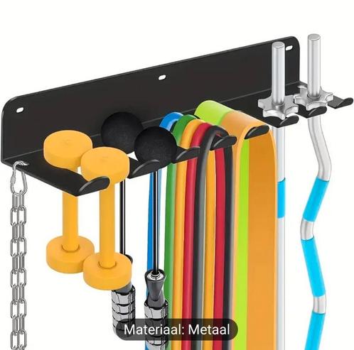 NIEUW multifunctioneel opbergrek, Sport en Fitness, Fitnessmaterialen, Nieuw, Overige typen, Ophalen of Verzenden