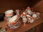 Mooi thee of koffie servies in porselein, Antiek en Kunst, Ophalen