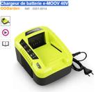 Station de Charge 40V de marque OOgarden + battery, Ophalen of Verzenden, Zo goed als nieuw, Handmatig