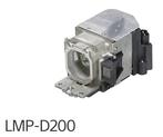 Lampe projecteur LMP-D200, Audio, Tv en Foto, Beamer-accessoires, Ophalen, Nieuw