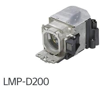 Lampe projecteur LMP-D200 beschikbaar voor biedingen