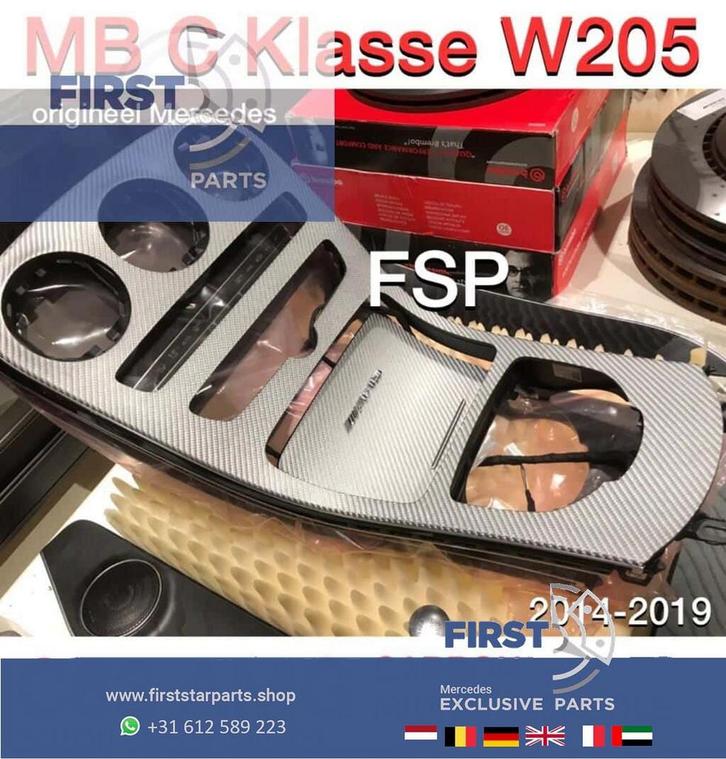 W205 C43 C63 S AMG White Edition Carbon midden console origi, Auto-onderdelen, Dashboard en Schakelaars, Mercedes-Benz, Gebruikt