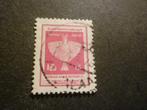Syrië/Syrie 1977 Mi 1359(o) Gestempeld/Oblitéré, Verzenden