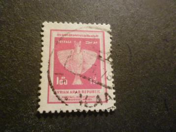 Syrië/Syrie 1977 Mi 1359(o) Gestempeld/Oblitéré, Envoi
