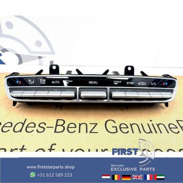 A2059054706 W205 C63 C43 AMG Clima schakelaar Mercedes C Kla beschikbaar voor biedingen