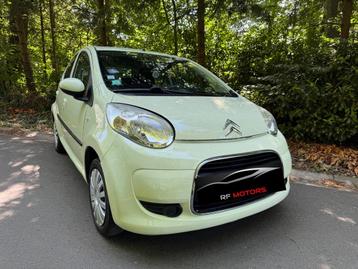 MAGNIFIQUE CITROEN C1/2012/5 PORTES/GARANTIE beschikbaar voor biedingen