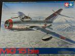 MIG 15 bis - Tamiya 1/48, Hobby en Vrije tijd, Ophalen of Verzenden, Nieuw, Groter dan 1:72, Vliegtuig