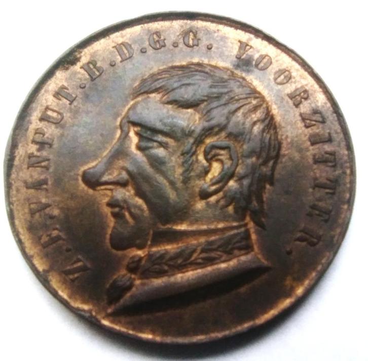 antwerpen 1868 gemeene beest van antwerpen Z.E. VAN PUT, Postzegels en Munten, Penningen en Medailles, Overige materialen, Ophalen of Verzenden