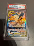Snorlax/eevee psa 9, pokemonkaart, fresh, tagteam, japans, Hobby en Vrije tijd, Verzenden, Zo goed als nieuw, Booster