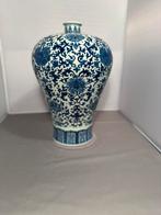 122, Antiek en Kunst, Ophalen of Verzenden