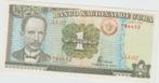 Billet Cuba 1 Peso - José Marti - Fidel Castro - 1995, Timbres & Monnaies, Enlèvement ou Envoi, Billets en vrac
