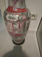 Vase en porcelaine chinoise 47 cm, Antiquités & Art, Enlèvement