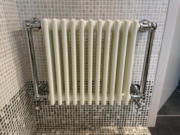 Radiator  beschikbaar voor biedingen