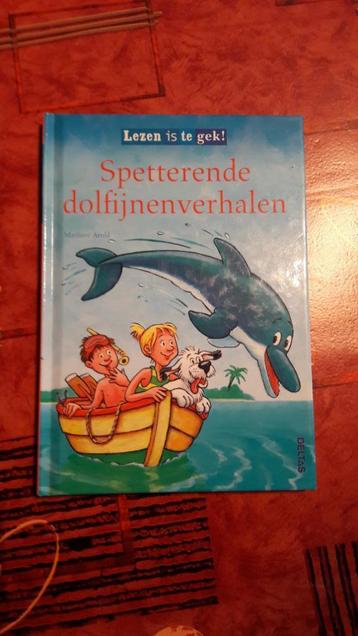 kinder boek beschikbaar voor biedingen