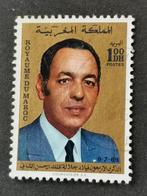 Marokko 1969 - 40e verjaardag Koning Hassan II, Postzegels en Munten, Postzegels | Afrika, Ophalen of Verzenden, Marokko, Gestempeld