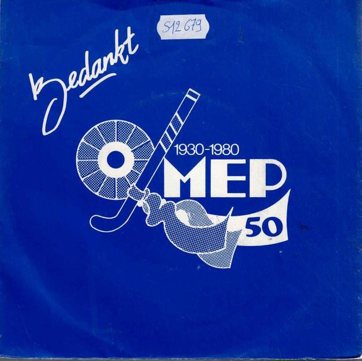 vinyl  7"  -   bedankt   beankt part 2, Cd's en Dvd's, Vinyl | Overige Vinyl, Overige formaten, Ophalen of Verzenden