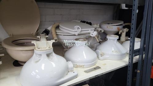 Bootpot toiletpot scheepspot etc, Watersport en Boten, Bootonderdelen, Zo goed als nieuw, Kombuis en Sanitair, Zeilboot of Motorboot