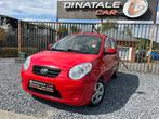 Kia Picanto 1.1 CRDi Easy - Garantie, Auto's, Kia, Voorwielaandrijving, Zwart, 1045 kg, Bedrijf