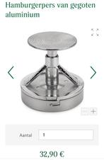 Presse à hamburgers NOUVEAU, Maison & Meubles, Accessoires pour la Maison | Étagères, Enlèvement, Neuf