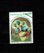 AFRIKA CONGO REPUBLIEK 1994 INT JAAR VAN HET GEZIN 1 POSTZEG, Ophalen of Verzenden, Overige landen, Gestempeld
