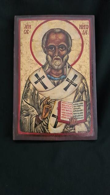 Icoon St Nicolaas beschikbaar voor biedingen