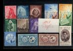 Egypte, Postzegels en Munten, Egypte, Ophalen of Verzenden, Postfris