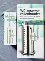 Wc en badkameraccessoires, Ophalen, Nieuw, Overige kleuren