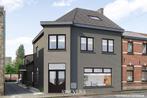 Commercieel te koop in Beringen, 316 m², Overige soorten