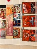Postzegels U.S.S.R oktober revolutie, Postzegels en Munten, Postzegels | Europa | Rusland, Ophalen of Verzenden