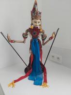 Wayang Goelek  pop., Ophalen, Gebruikt