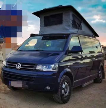 Volkswagen T5 Caravelle 4-Motion AUTOMATIQUE 132kw bj. 2012 beschikbaar voor biedingen