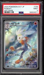 Raboot [Art Rare] PSA 9 - 106/102 - Japanese Stellar Miracle, Hobby en Vrije tijd, Verzamelkaartspellen | Pokémon, Verzenden, Zo goed als nieuw