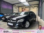 Mercedes-Benz A 160 Benzine Navi Xenon 85.000km Topstaat!, Auto's, Mercedes-Benz, 0 kg, 75 kW, 4 cilinders, 0 kg