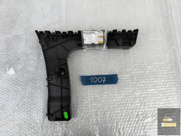 AUDI A6 C7 ACHTERBUMPER SCHUIF COMBI LINKS beschikbaar voor biedingen