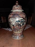 Vaas, Antiek en Kunst, Ophalen