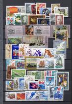 Rusland  lot, Postzegels en Munten, Postzegels | Volle albums en Verzamelingen, Verzenden