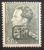 1946. POORTMAN. Opdruk -10%. MNH., Postzegels en Munten, Koninklijk huis, Ophalen of Verzenden, Orginele gom, Postfris