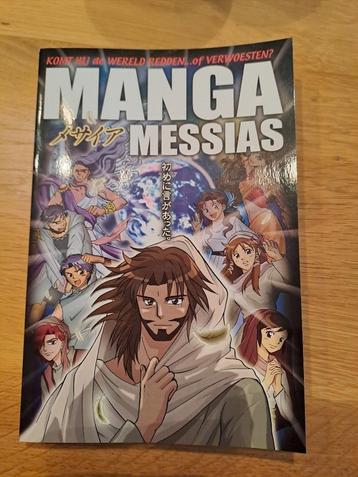 Manga messias, Une BD, Enlèvement, Neuf, Hidenari kumai