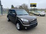 Kia Soul 1.6CRDi 115pk **Airco**, Autos, Kia, Achat, Entreprise, Carnet d'entretien, Boîte manuelle