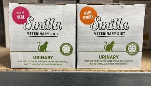 Smilla Veterinary Diet URINARY voor katten, Dieren en Toebehoren, Dierenvoeding, Kat, Ophalen of Verzenden
