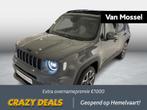 Jeep Renegade 4xe 240 Plug-in Hybrid Jeep Renegade S 4xe 240, Auto's, Jeep, Automaat, Stof, 241 pk, Zwart