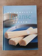 De complete Japanse keuken, Ophalen of Verzenden, Nieuw, Azië en Oosters