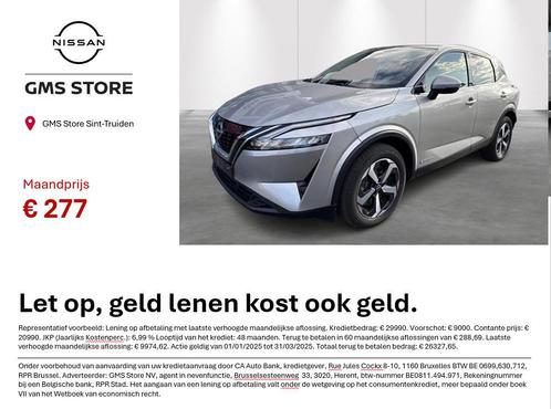 Nissan Qashqai e-POWER N-Connecta Design Pack, 360 Camera,, Auto's, Nissan, Bedrijf, Te koop, Qashqai, 360° camera, Adaptive Cruise Control