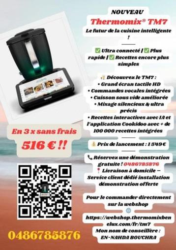 Thermomix TM7 **516 euros**, Neuf, Résiste au lave-vaisselle, Enlèvement, 3 vitesses ou plus